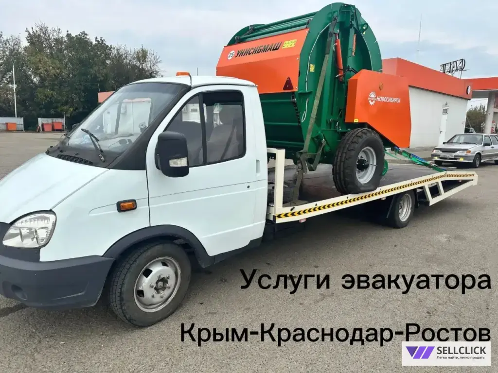 услуги эвакуатора 24/7