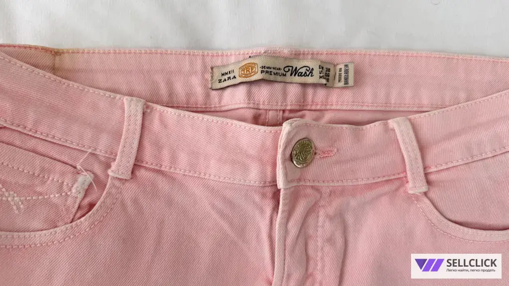 шорты женские Zara Lime Sisley