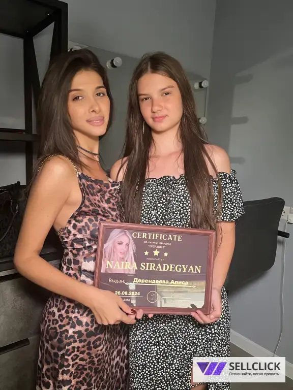 Сам себе визажист / БАЗОВЫЙ КУРС ВИЗАЖИСТ С НУЛЯ