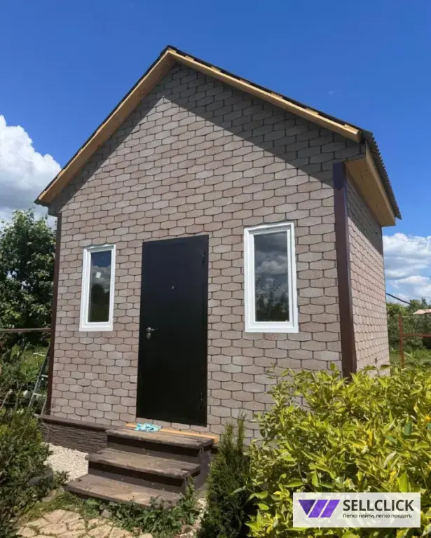 бригада строителей