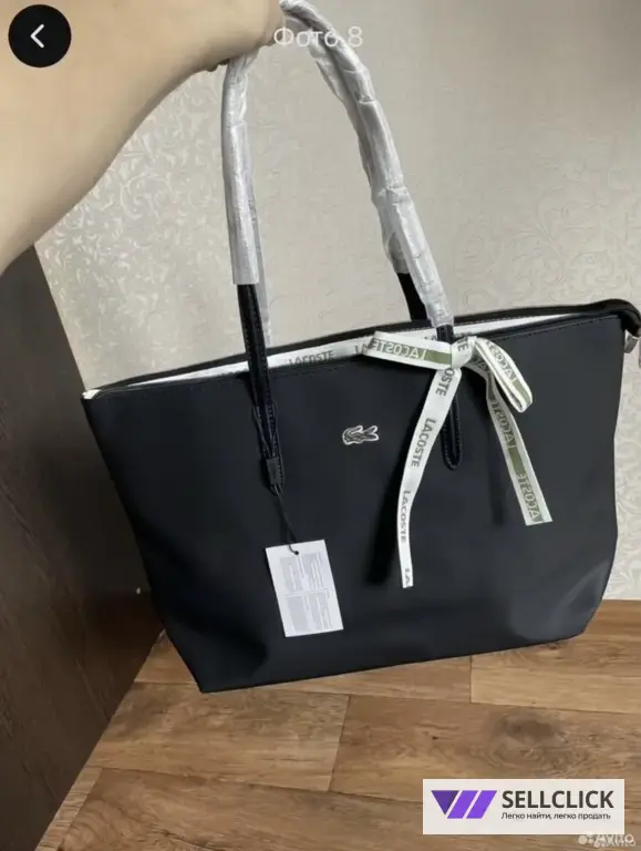 Сумка шопер Lacoste