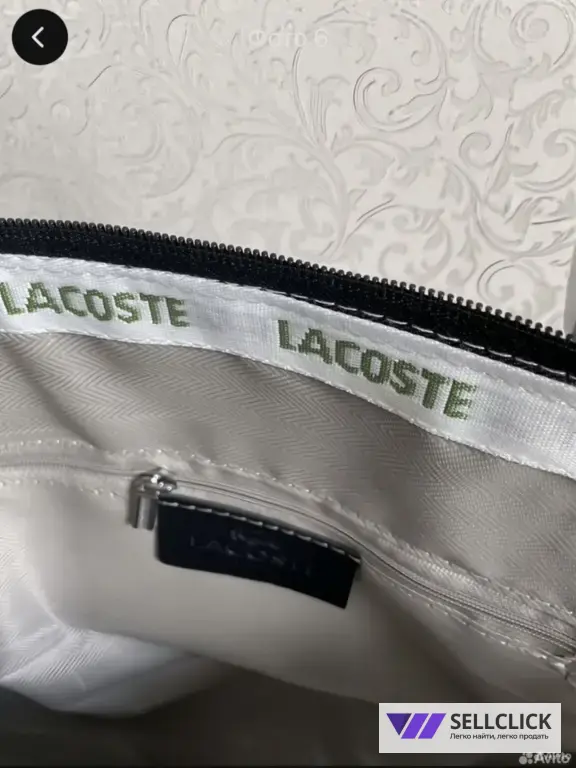 Сумка шопер Lacoste