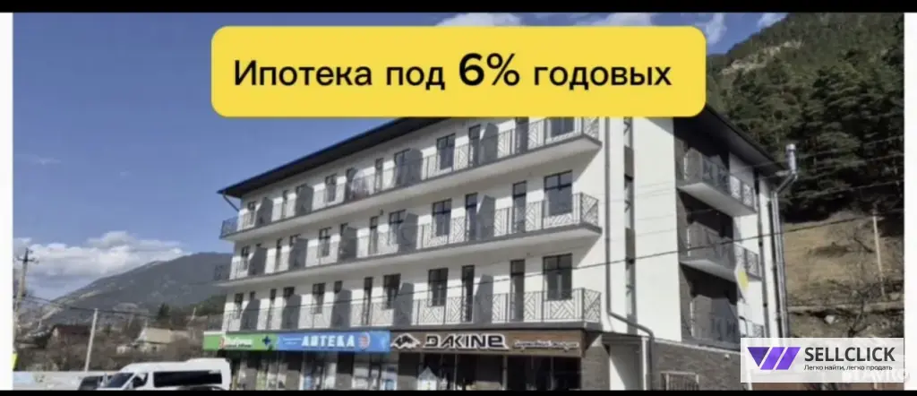 Квартира 1 комната, 43 м², 3/4 эт., Агент