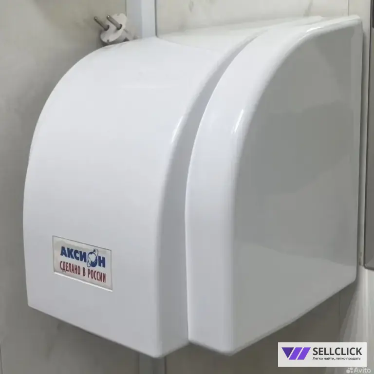 сушка электрическая для рук