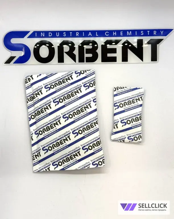 Силикагель фасованный SORB-DRY BAG