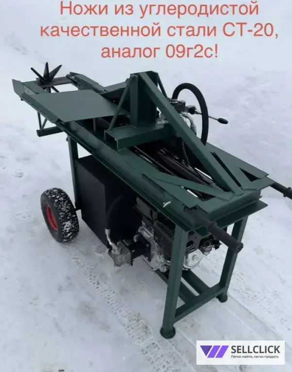 Дровокол Дровосек 9 тонн