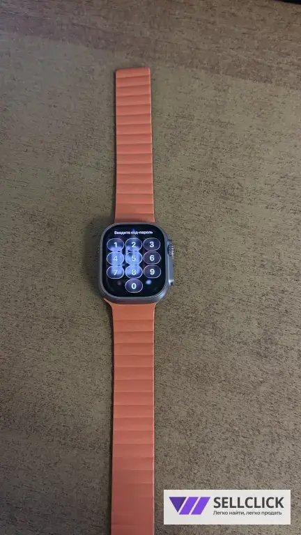 apple Watch Ultra