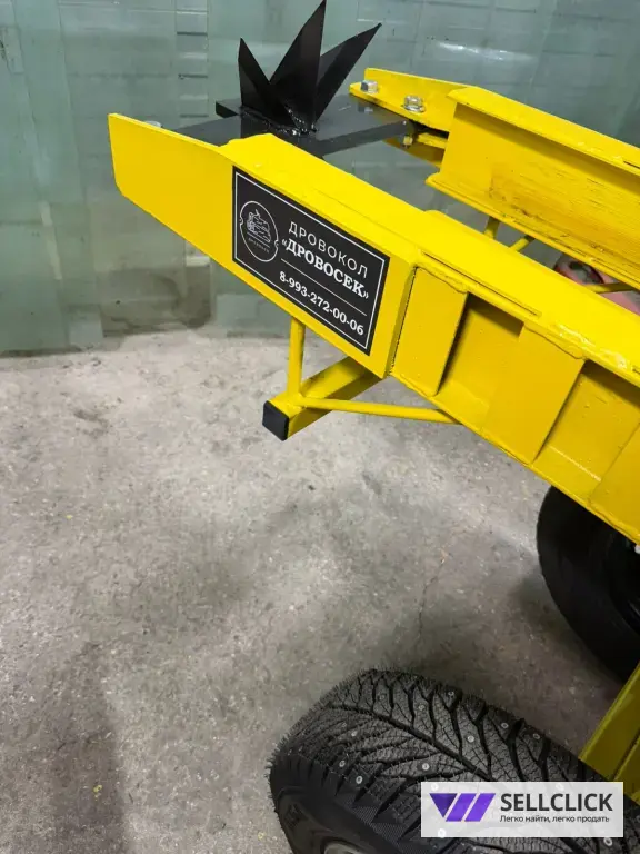 Дровокол "Элит" 20л.с. 12 тонн Loncin LC192F -7А