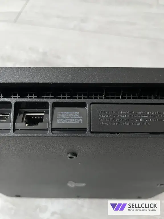 Sony PlayStation 4 slim