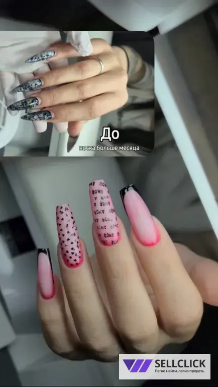 маникюр /покрытие /наращивание /коррекция- тонко и прочно !