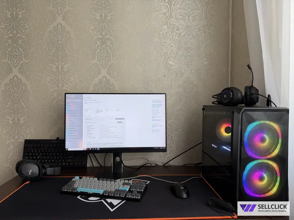 Игровой ПК полный комплект