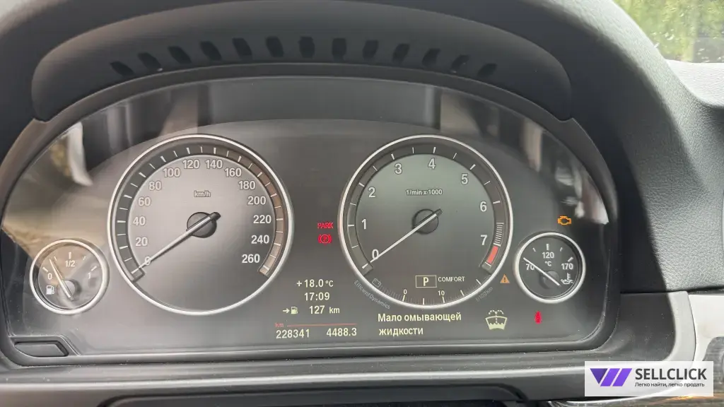 BMW 5 серии 2.5 Автомат, 2011, 240000 км
