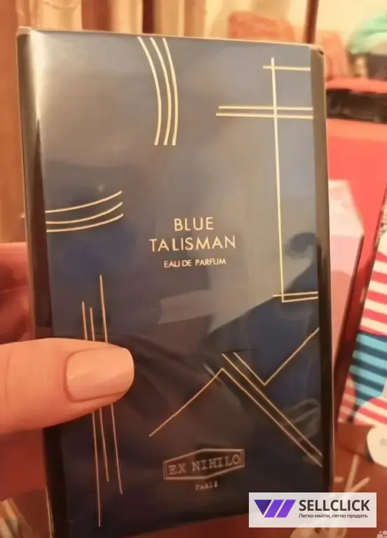 Blue Talisman, Spiky muse, Blue Talisman extract, Riviera