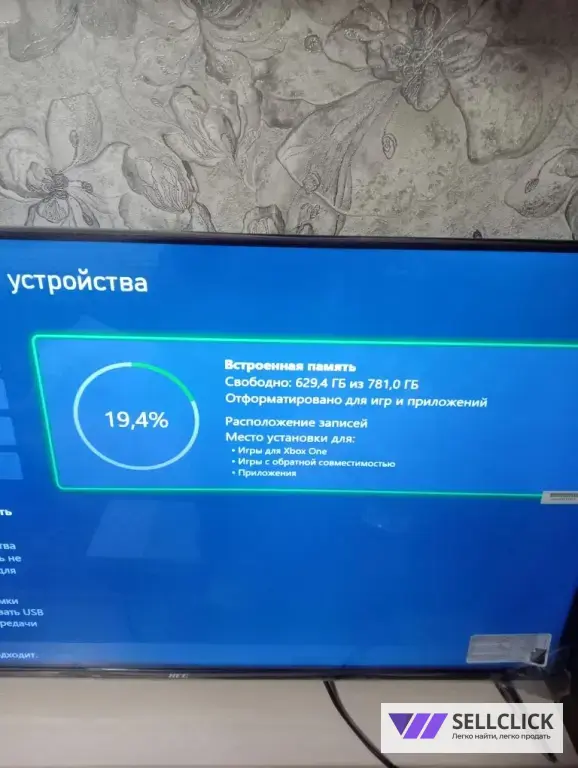 Xbox one S 1000гб