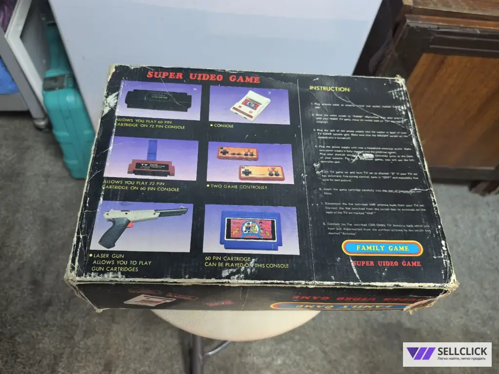 Денди из 90х FAMILY GEME