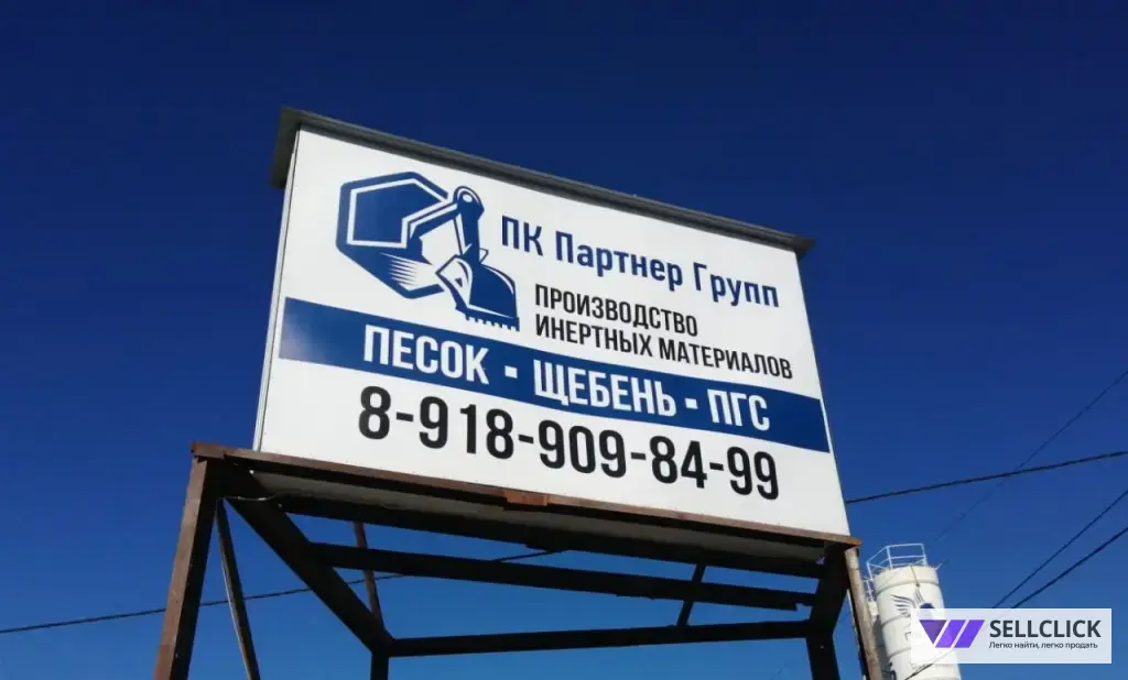 Доставка щебня 40-70 от производителя