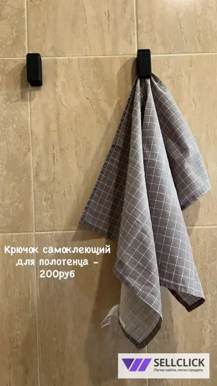 3D фигуры
