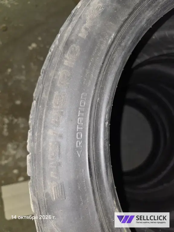 245/45/18 Hakkapelitta R