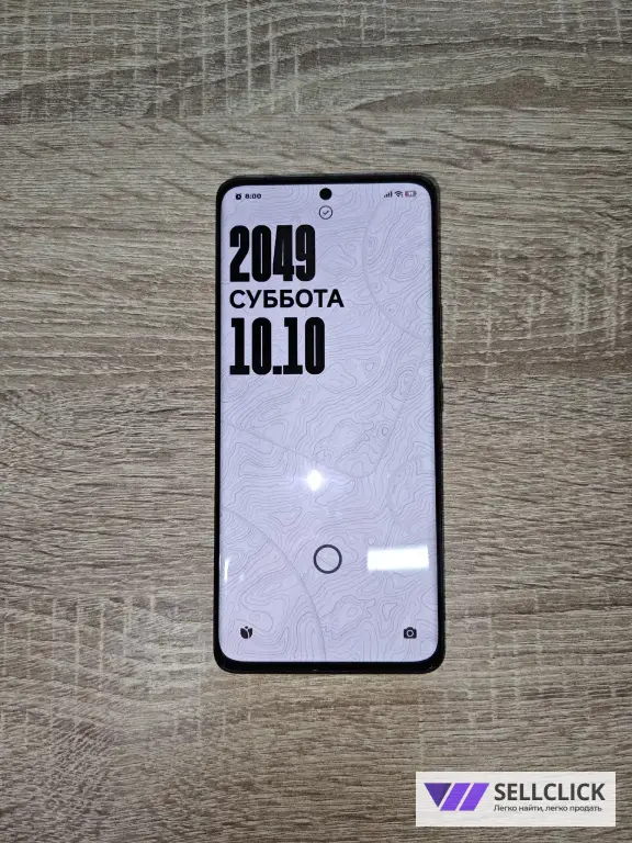 Xiaomi 13 ultra