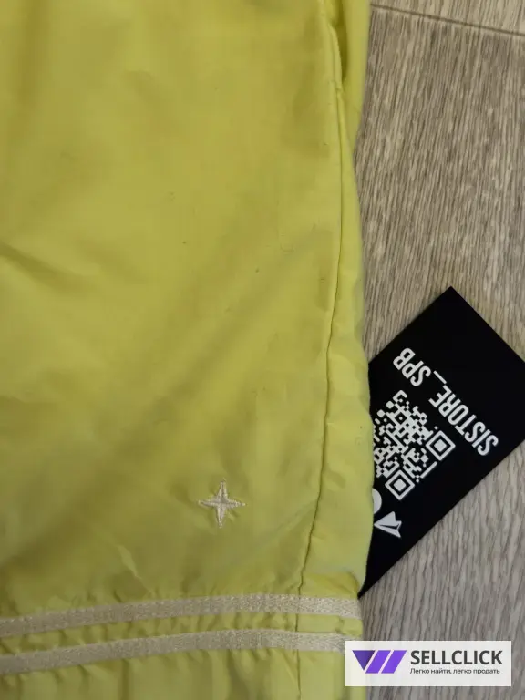 Пляжные Шорты Плавки Stone Island L Оригинал
