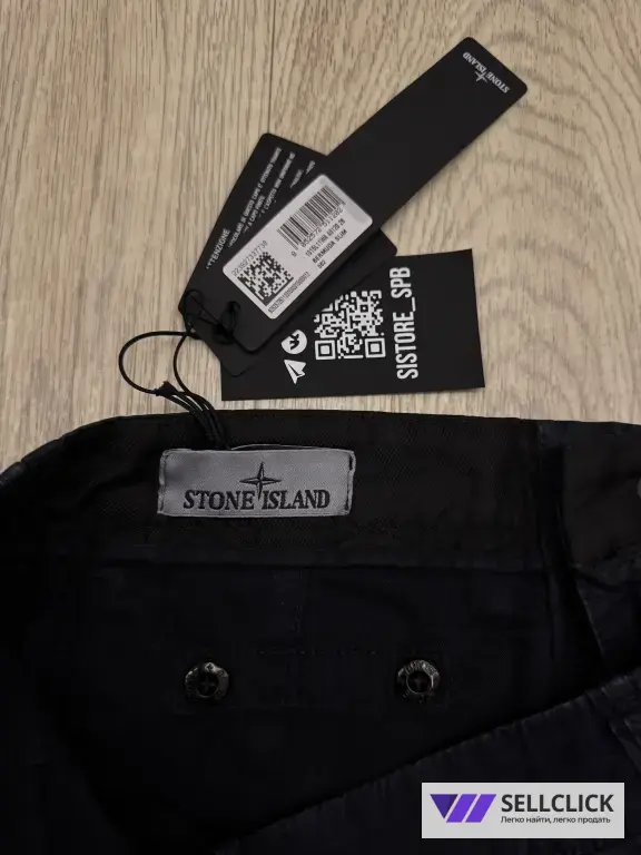 Карго Шорты Бермуды Stone Island Old Effect S M Оригинал