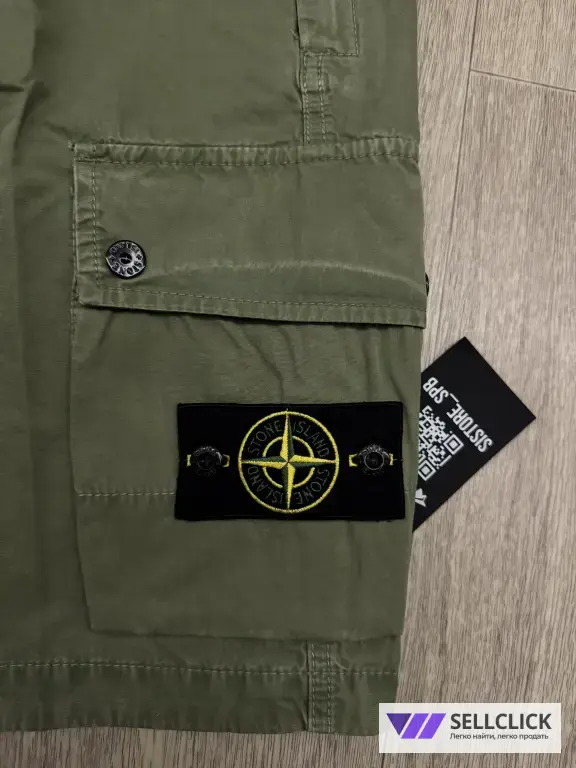 Карго Шорты Бермуды Stone Island Old Effect S M Оригинал