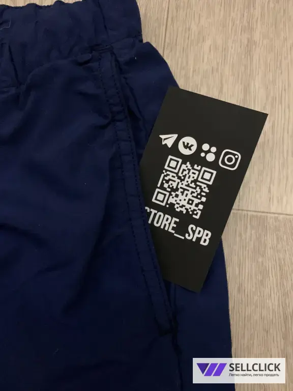 Пляжные Шорты Плавки Stone Island S Оригинал