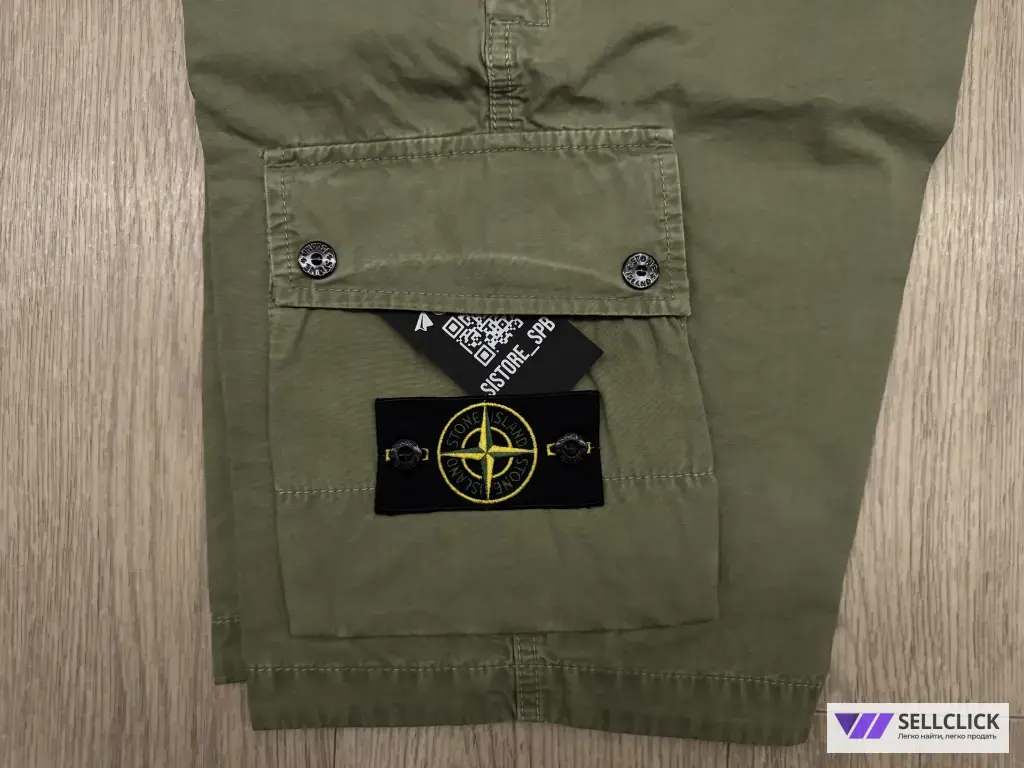 Карго Шорты Бермуды Stone Island Old Effect S M Оригинал