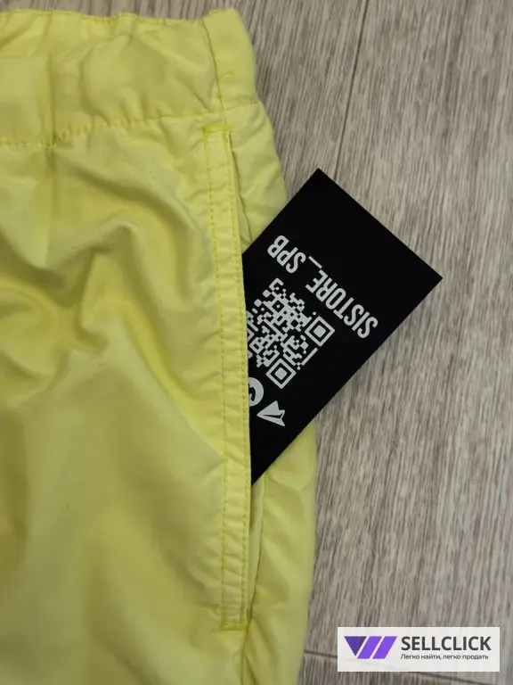 Пляжные Шорты Плавки Stone Island L Оригинал
