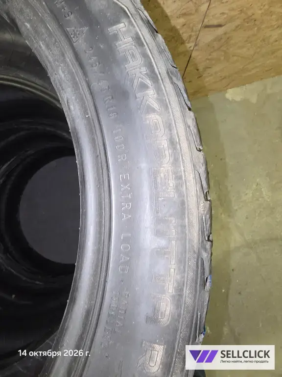 245/45/18 Hakkapelitta R
