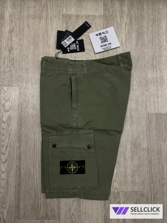 Карго Шорты Бермуды Stone Island Old Effect S M Оригинал
