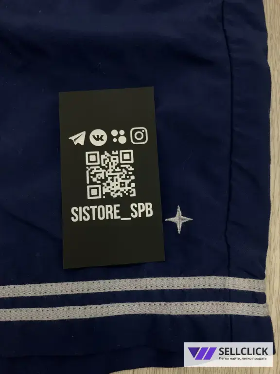 Пляжные Шорты Плавки Stone Island S Оригинал