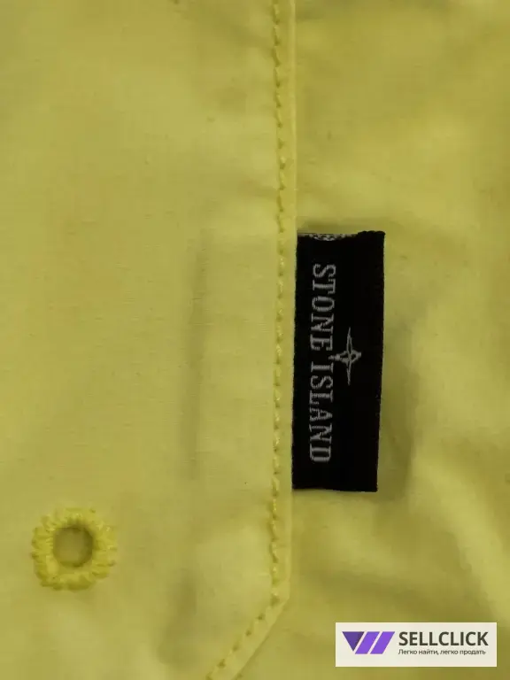 Пляжные Шорты Плавки Stone Island L Оригинал