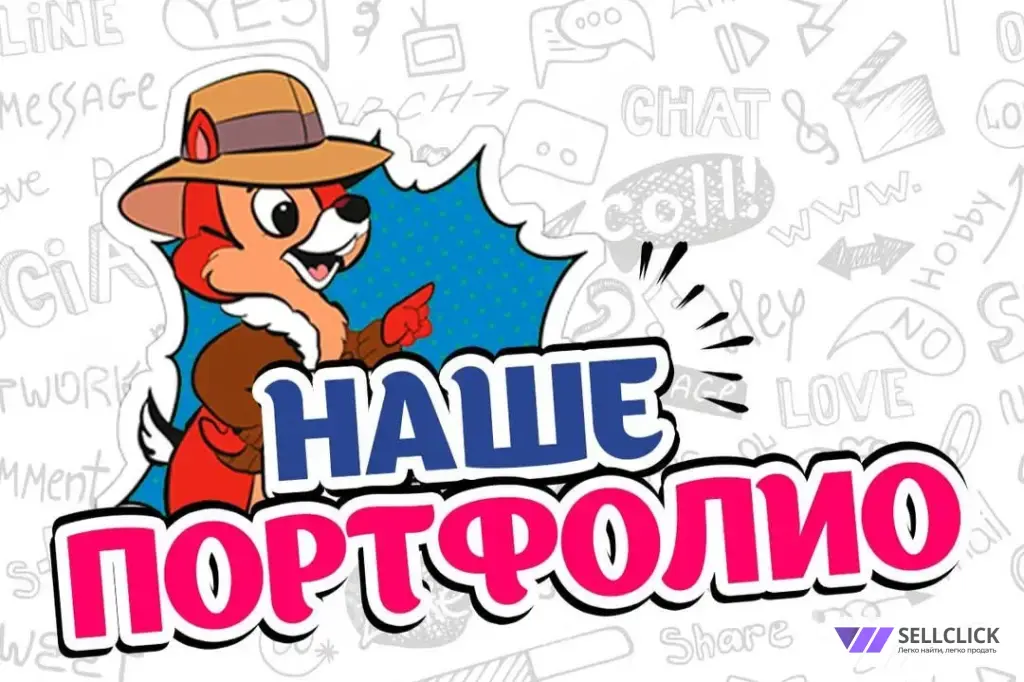 Команда грузчиков и водителей Чип и Дейл ✊