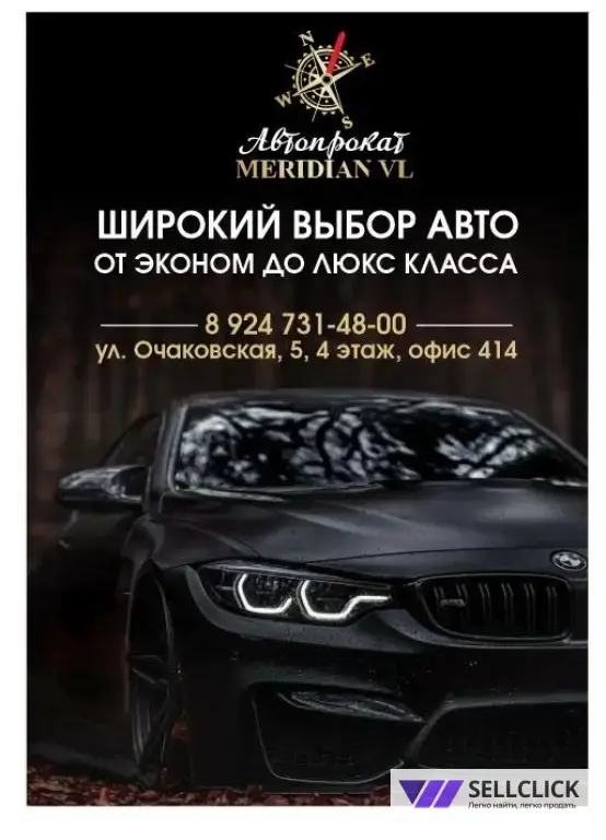 Toyota Corolla Cross 1.8 Автомат, 2022, 10000 км