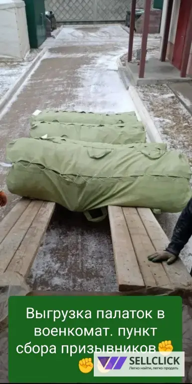 Команда грузчиков и водителей Чип и Дейл ✊