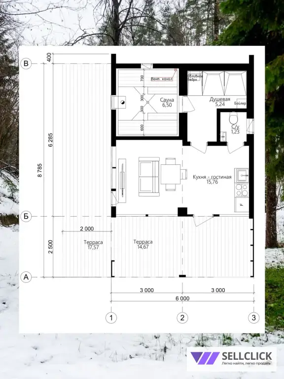 Дом 45 м², участок 8 сот.