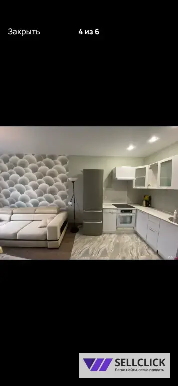 Сдаётся двухкомнатная квартира