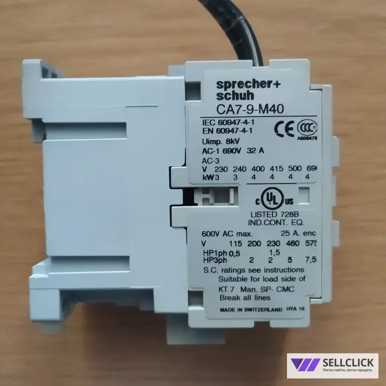 Полноценный, качественный швейцарский магнитный пускатель: Контактор CA7-9-M40 +Тепловое реле KTA7-25S-6.3A