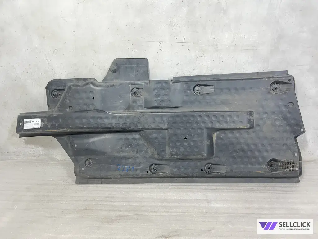 Защита днища кузова Skoda Fabia 2 правая