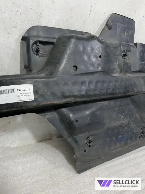 Защита днища кузова Skoda Fabia 2 правая