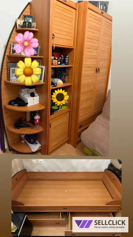 мебель для дома и дачи