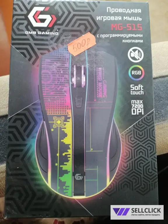 Мышь игровая с программируемыми кнопками Gembird MG-515, USB, 7200 DPI, 7 цветов подсветки, кабель 1.8 метра