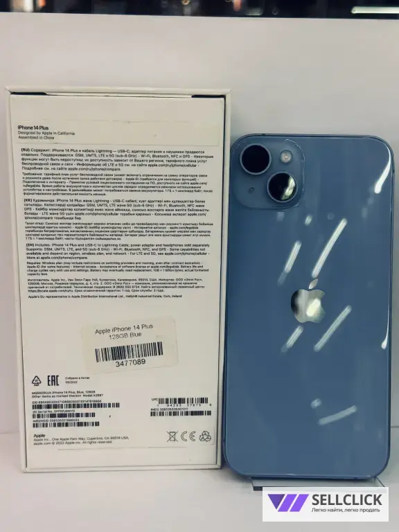 iPhone 14 Plus 128gb