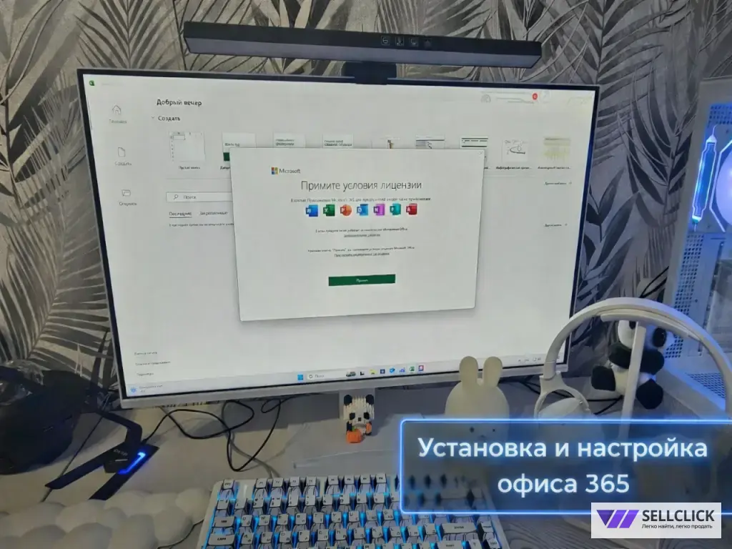 Компьютерный мастер. Ремонт ноутбуков