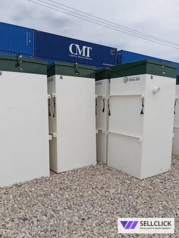 Топас с5 самотек