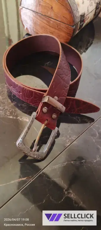 Ремень мужской кожаный