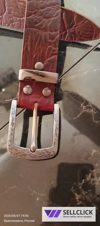 Ремень мужской кожаный