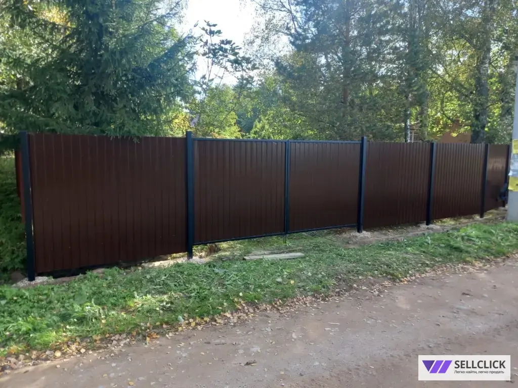 бригада строительная