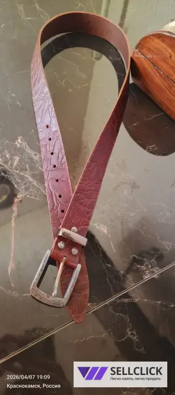 Ремень мужской кожаный